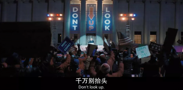 請一堆巨星拍&OpenCurlyDoubleQuote;爛片&rdquo;？網飛會玩