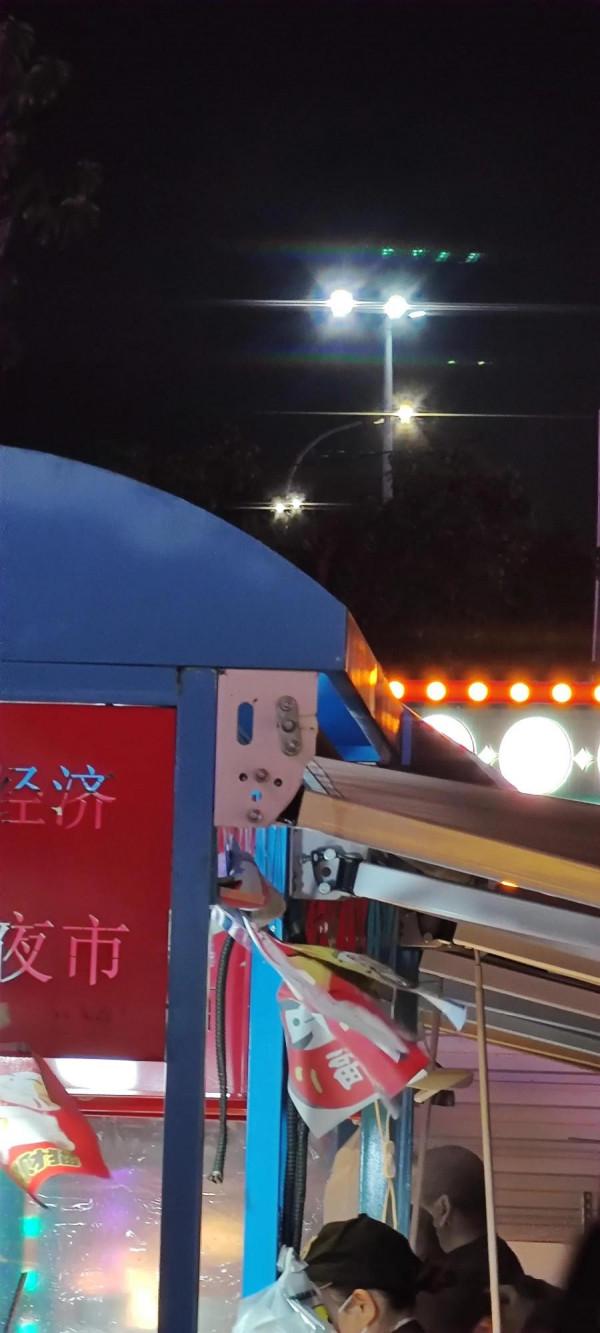 用小米11uUltra的進來看看你們有沒這情況