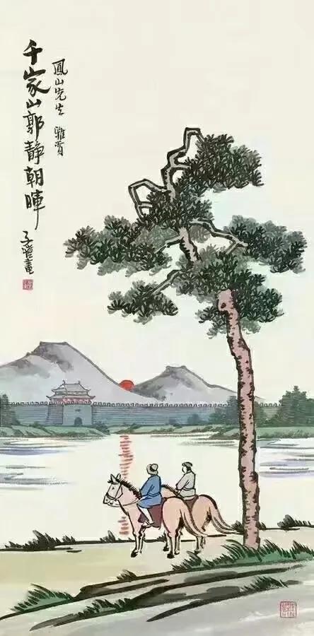 一代大師，豐子愷漫畫精選