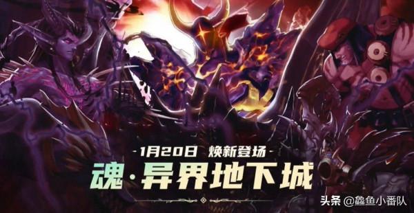 DNF：110版本多處“炒冷飯”，難道策劃江郎才盡？還是老版本真香