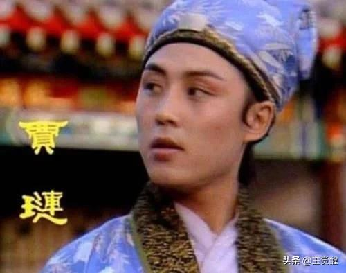 高宏亮：《紅樓夢》公認的美男子！姐弟戀修成正果，攜手恩愛30載