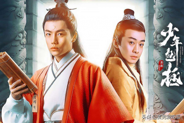 新《少年包青天》遭吐槽？公孫策演技齣戲，展昭造型毀經典