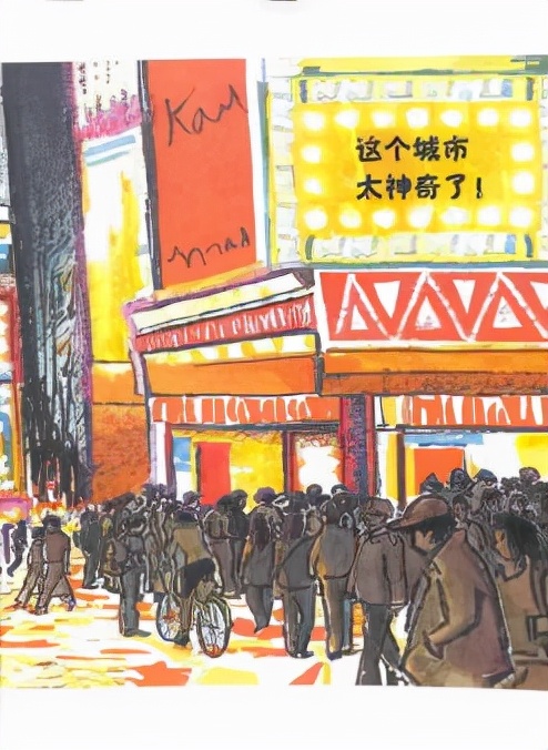 繪本推薦《奶奶的紅披風》 繪本推薦《奶奶的紅披風》