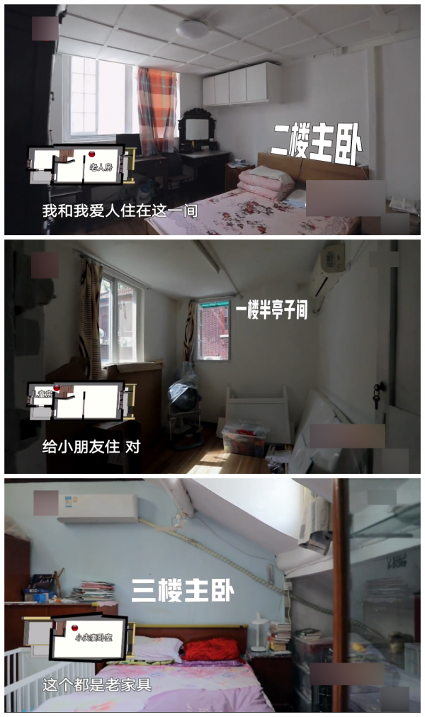 上海75㎡老房，請到史南橋大師改造，花費87萬9成了弄堂裡的別墅