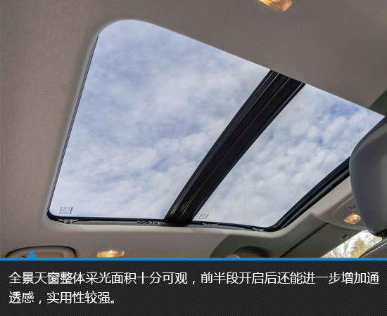 設計升級動力革新 全新鈴木S-Cross新車圖解