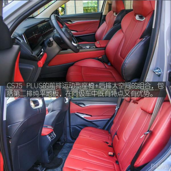 10-15萬元就買個合資SUV？不，你值得更好的