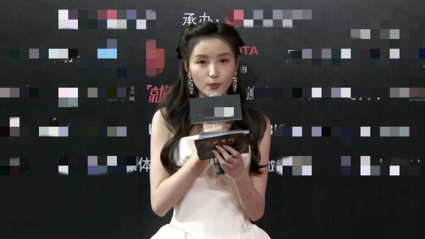 鳳凰網紅毯：奧運冠軍美過明星，李若彤瘦乾癟、袁冰妍撞臉趙麗穎