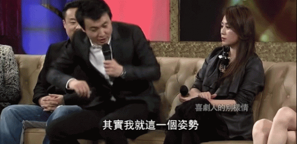 37歲的王琦，等了沈騰12年，終究沒有被辜負