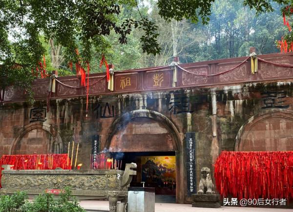 蜀中僅次於青城、峨眉的仙山，曾封山改造多年，重歸後遭遊客吐槽