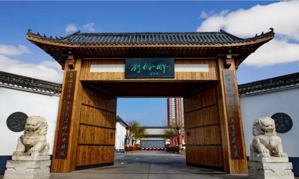 河北曾經第一名酒劉伶醉,為何如今卻是罵聲一片?劉伶醉到底經歷了什麼? 河北曾經第一名酒劉伶醉,為何如今卻是罵聲一片?劉伶醉到底經歷了什麼?