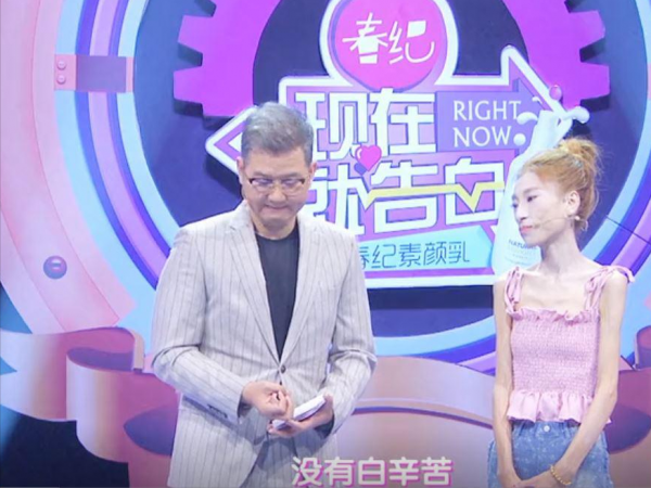 “骷髏妹”劉野：為愛痴狂，從120斤瘦到58斤，男友卻不敢見她