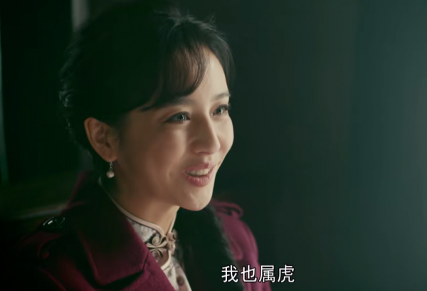 這劇情逗我玩嗎？全員虎了吧唧，30分鐘就棄劇，佟麗婭新劇你贏了