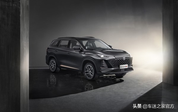 長安第二代CS75PLUS預售價正式公佈 預售價12&period;79萬元起