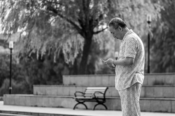 60歲以後,身體內容易流失4種營養元素,記得及時補上 60歲以後,身體內容易流失4種營養元素,記得及時補上