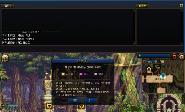 DNF:這兩個職業迎來重生!技能大改 DNF:這兩個職業迎來重生!技能大改