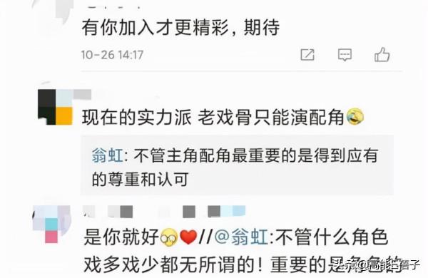 港星迴內地發展,有多少條路可以走? 港星迴內地發展,有多少條路可以走?