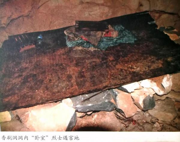 追尋韋拔群烈士遇害地