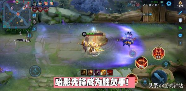 王者榮耀：S26最強6黑組合誕生，守約進下水道，任務系統或將最佳化