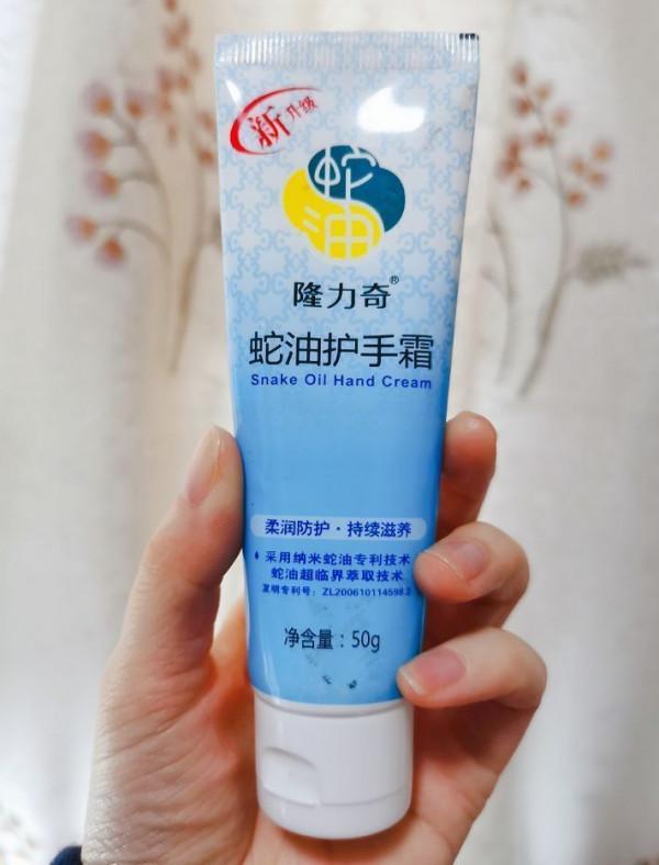 超市無人問津，網上卻大受歡迎！這5個老國貨護膚品，別再錯過了