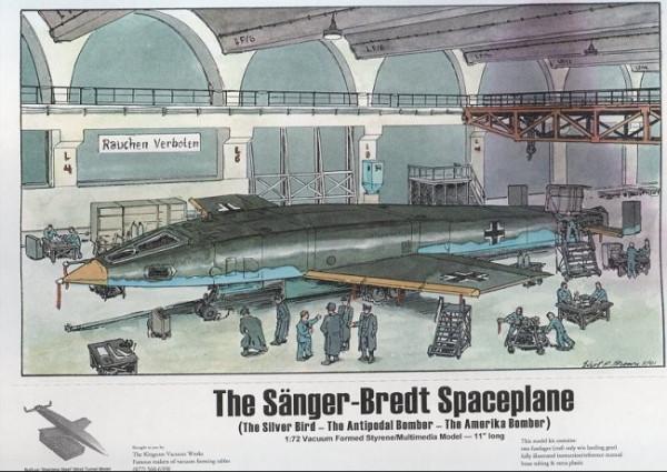 斯普特尼克2.0,中國用高超音速導彈發射導彈 斯普特尼克2.0,中國用高超音速導彈發射導彈