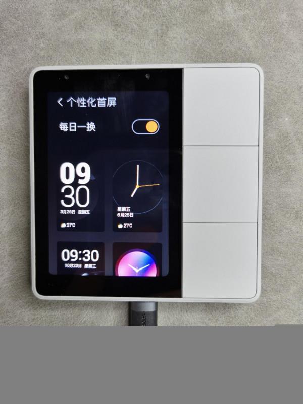 歐瑞博MixPad精靈觸屏語音開關,開啟你的智慧生活 歐瑞博MixPad精靈觸屏語音開關,開啟你的智慧生活