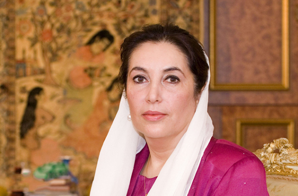 巴基斯坦總統阿里·布托被處絞刑，行刑前說：我是一個無罪之人