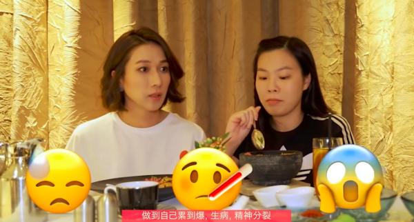 鍾嘉欣私下素顏曝光，樸實打扮似路人，曾爆料在TVB累到精神分裂