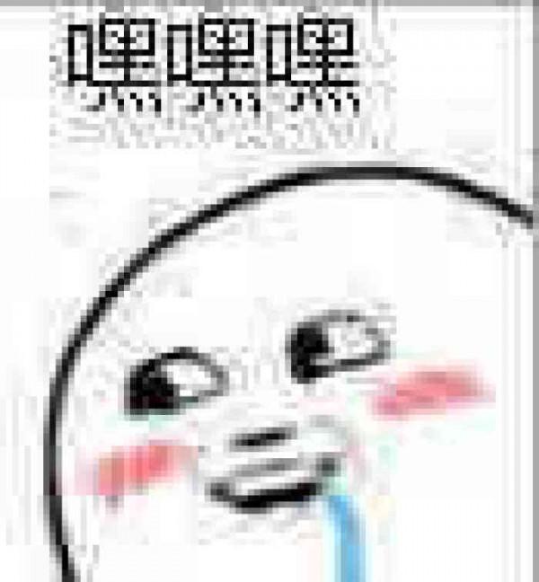 Intel欲推出12代電暖器——12900KS