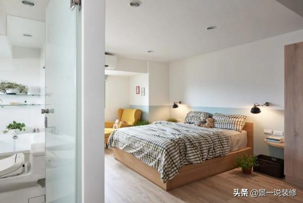 不顧反對,任性將96㎡4室改1室,入住後才知道有多爽 不顧反對,任性將96㎡4室改1室,入住後才知道有多爽