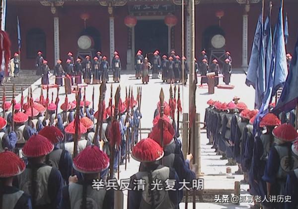 吳三桂起兵造反,麾下謀士獻上戰勝清朝的唯一方略,他為何不聽? 吳三桂起兵造反,麾下謀士獻上戰勝清朝的唯一方略,他為何不聽?