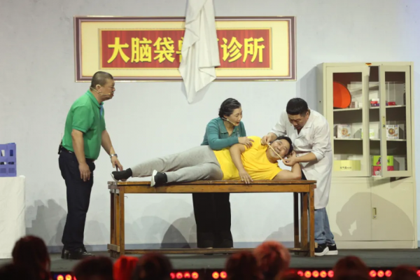 《歡樂東北風》第四季加量不加價