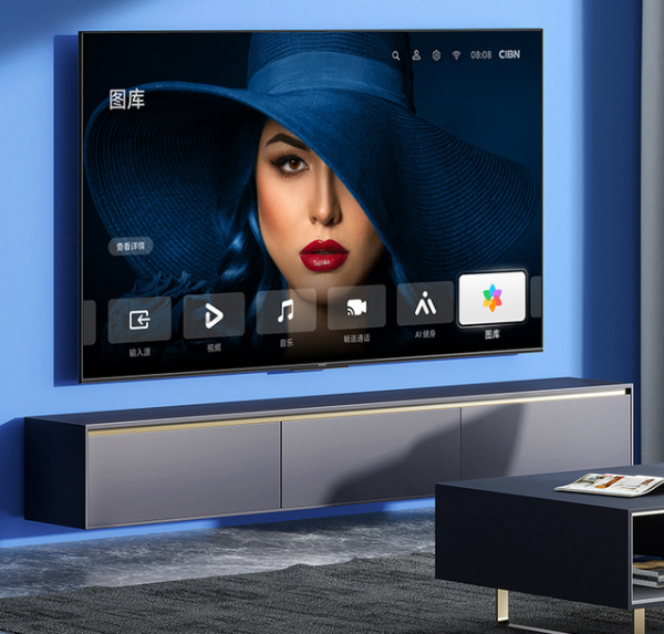 又一品牌75英寸電視降至3999元，新年三款降價大屏電視如何選
