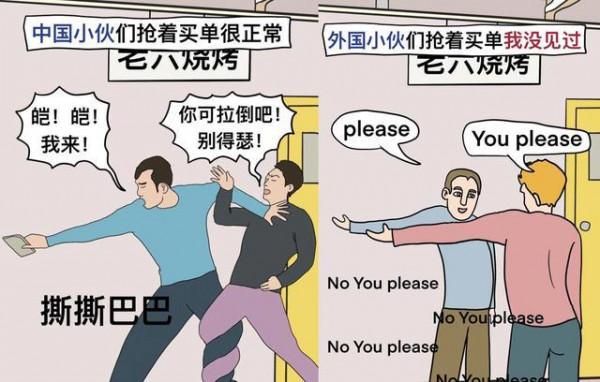 奉勸大家：別總把鞋子放門口，瞧瞧日式玄關這樣佈置，乾淨又高階