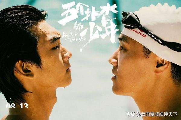 “娛評天下”2021年度盤點：十大電影經典臺詞（關鍵詞）