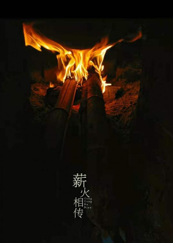 一位貴州守棺人:白天工地搬磚、晚上住山洞守棺,每月工資300元 一位貴州守棺人:白天工地搬磚、晚上住山洞守棺,每月工資300元