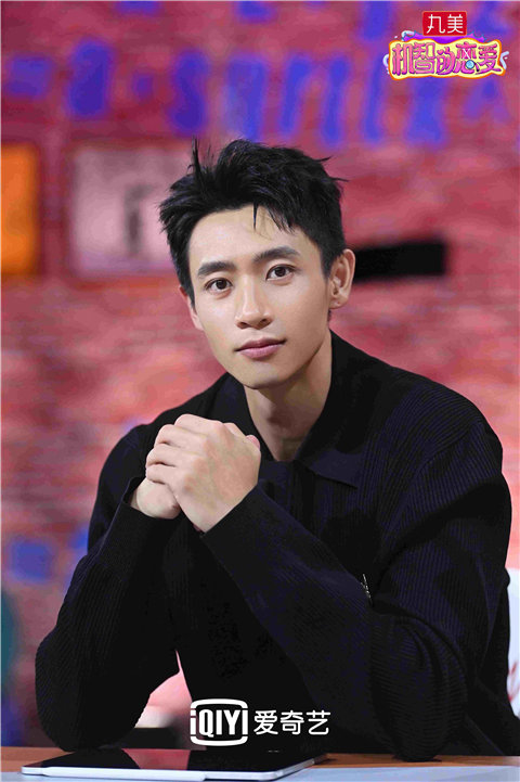 《機智的戀愛》收官 成功解鎖戀綜3.0時代