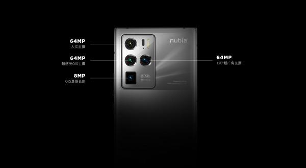 節省近一千!努比亞2021年機皇旗艦降價,攝影玩家可以考慮一下 節省近一千!努比亞2021年機皇旗艦降價,攝影玩家可以考慮一下