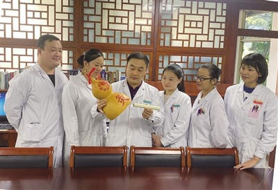 神奇的寶葫蘆 神奇的寶葫蘆