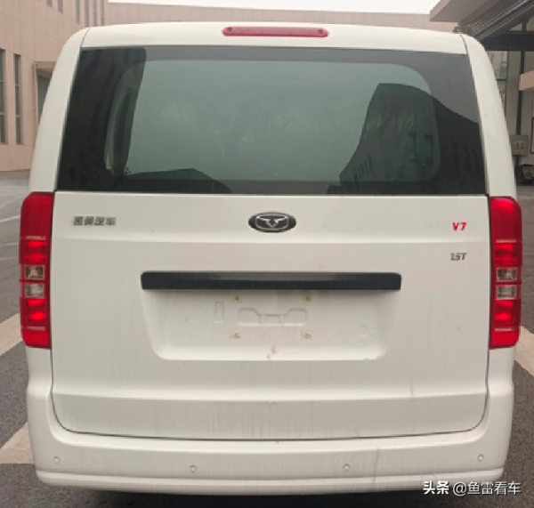 鬧哪樣?宜賓凱翼購買了江淮瑞風M3的整車模具?凱翼V7突然亮相 鬧哪樣?宜賓凱翼購買了江淮瑞風M3的整車模具?凱翼V7突然亮相