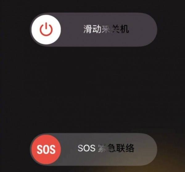 iOS15.1剛上線,iOS15.2就曝光了,蘋果的動作真快 iOS15.1剛上線,iOS15.2就曝光了,蘋果的動作真快