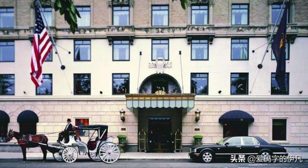 地產大亨傳奇：美國地產大亨特朗普家族的發家史（中）