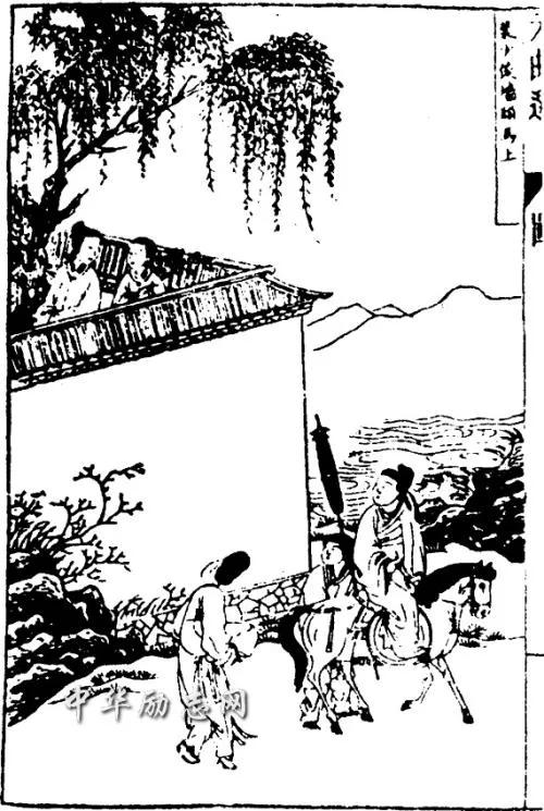 民間故事:善報與惡報兄弟 民間故事:善報與惡報兄弟