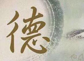 這五福，看看你有哪一個？