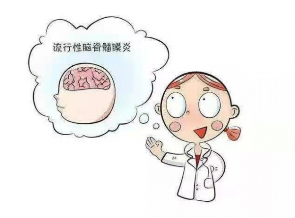 &OpenCurlyDoubleQuote;流腦&rdquo;知識知多少