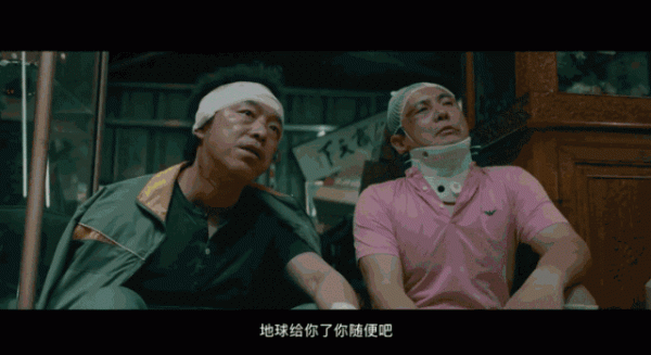 當代的年輕人為啥越來越愛國了？這到底是真的還是錯覺