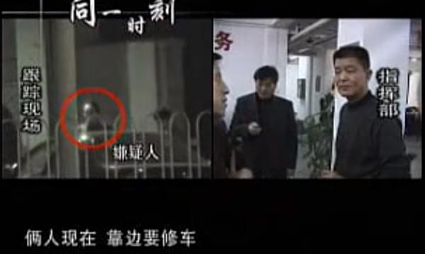 王立華覆滅記,槍決前哭著懺悔,民警:他不是真心 王立華覆滅記,槍決前哭著懺悔,民警:他不是真心