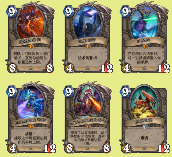 爐石傳說：無法撼動之物為何有5點耐久，其實是為了符合遊戲風味