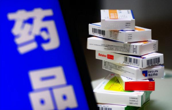 &OpenCurlyDoubleQuote;血脂疫苗&rdquo;PCSK9抑制劑，一年注射2次，適宜哪些人群？
