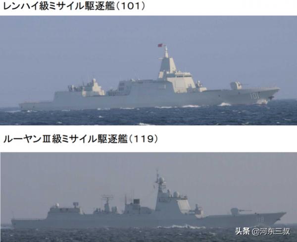 你來我南海,我就找你盟友,中俄接力自由穿航日本海峽 你來我南海,我就找你盟友,中俄接力自由穿航日本海峽