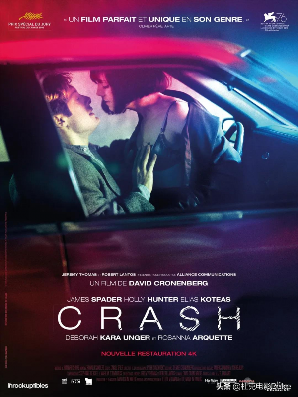 聊聊橫掃電影節大獎的《鈦》和《犬之力》 聊聊橫掃電影節大獎的《鈦》和《犬之力》